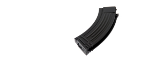 LANCER TACTICAL 300 RD HI-CAPACITY MAGAZINE FOR AK47 SERIES (BLACK)